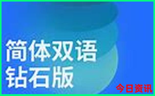 抚顺出发自驾游三天最适合路线