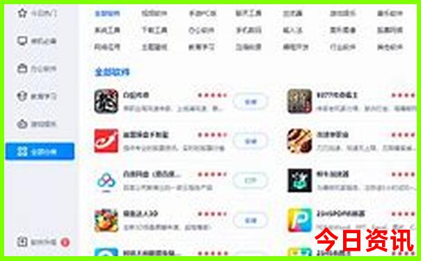 武汉有什么好玩的景点推荐