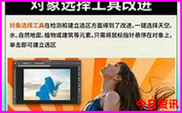 带孩子三天游去哪里玩比较好