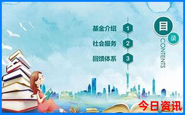 夏天去哪里旅游不热